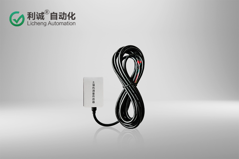 土壤热通量传感器